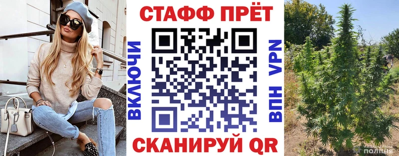 Какие есть наркотики Енисейск Амфетамин  Меф  Бошки Шишки  Альфа ПВП 
