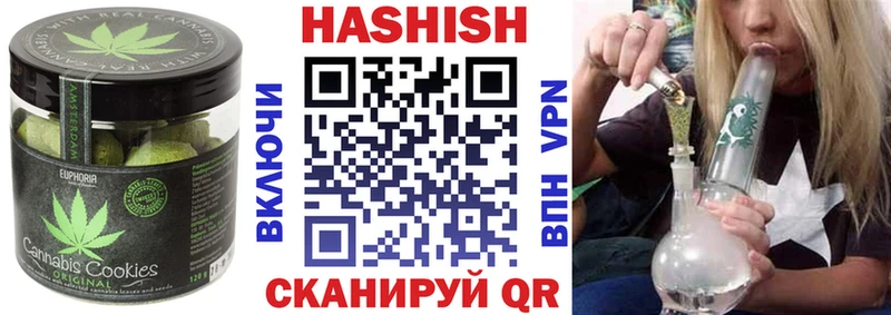 Canna-Cookies марихуана  OMG зеркало  Енисейск  закладка 