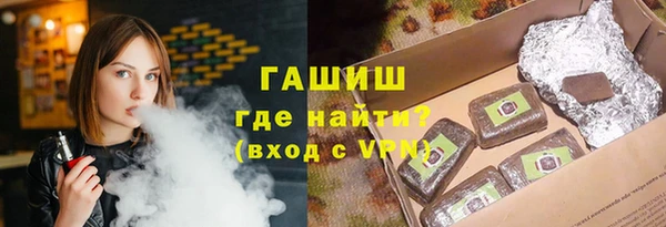 Альфа ПВП Алексеевка