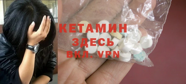 кокаин Алексин