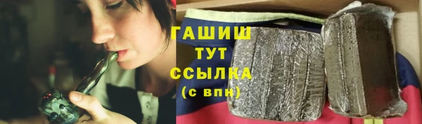 мефедрон мука Алзамай