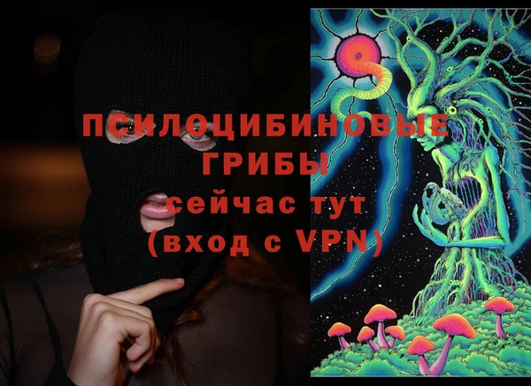 мефедрон мука Алзамай