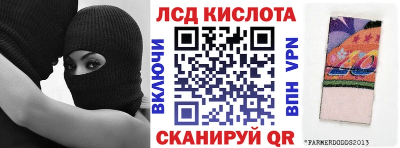 Марки N-bome 1,5мг  купить наркотик  Енисейск 