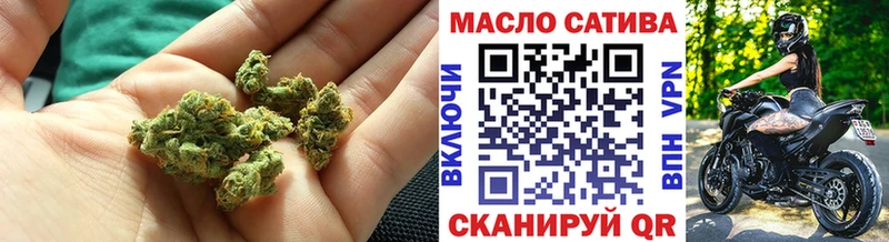 ТГК вейп  Енисейск 